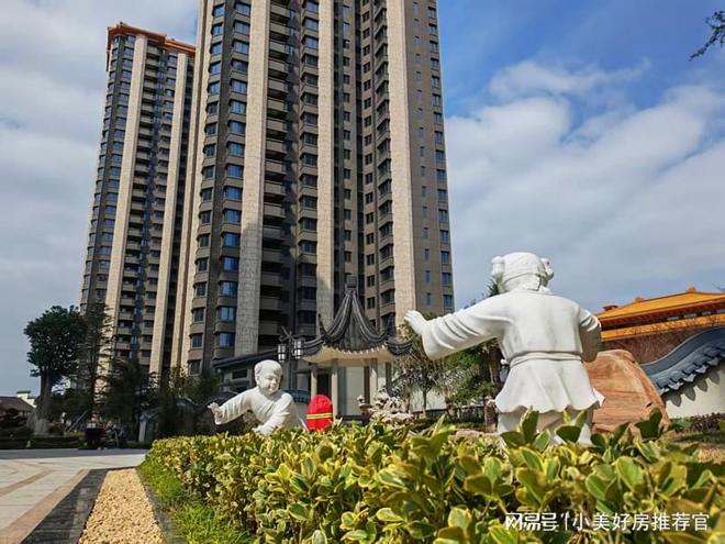 页-泗泾绿中海售楼处电话 地址瓦力游戏试玩泗泾绿中海售楼处首(图7)