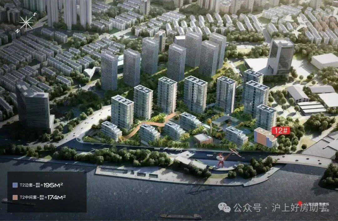 -2025房价_楼盘评测丨地址丨详情丨售楼处电话丨瓦力棋牌保利世博天悦(保利世博天悦售楼处)首页网站(图1)