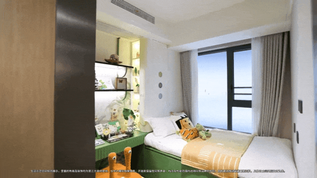 定深嘉上府发布：美宅引领新生活瓦力娱乐棋牌深嘉上府售楼处 嘉(图2)