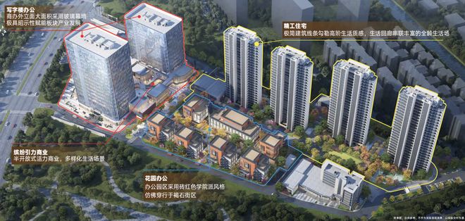 定深嘉上府发布：美宅引领新生活瓦力娱乐棋牌深嘉上府售楼处 嘉(图5)