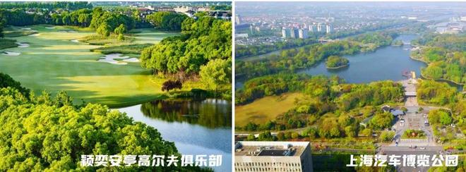定深嘉上府发布：美宅引领新生活瓦力娱乐棋牌深嘉上府售楼处 嘉(图8)