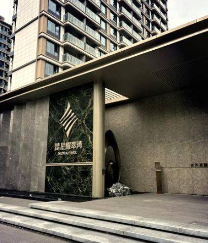 迎您-地址-价格-户型-小区环境-楼盘详情-交房时间-周边配套-售楼处电话瓦力棋牌游戏招商象屿星耀翠湾(营销中心)-招商象屿星耀翠湾(售楼处)-欢(图15)