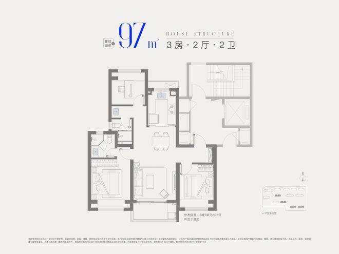 迎您-地址-价格-户型-小区环境-楼盘详情-交房时间-周边配套-售楼处电话瓦力棋牌游戏招商象屿星耀翠湾(营销中心)-招商象屿星耀翠湾(售楼处)-欢(图17)