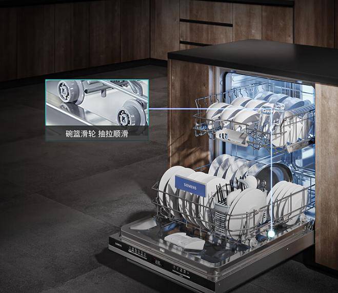 买目前这5款口碑销量双丰收值得闭眼买瓦力娱乐棋牌2024洗碗机不建议乱(图9)